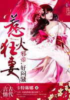 阡陌成凰 阡陌成凰