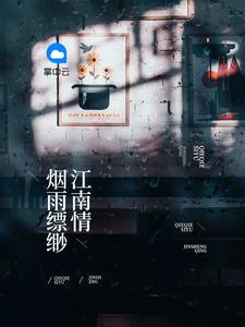 离别始知相思深 离别始知相思深