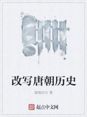 爹地债主我来了 爹地债主我来了