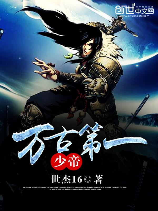 徐飞叶菲亚 徐飞叶菲亚