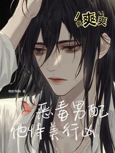 呼吸好像是为了going我 呼吸好像是为了going我