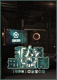 霸道婚宠:BOSS大人,狠狠疼 霸道婚宠:BOSS大人,狠狠疼