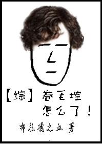 创世至尊神系统 创世至尊神系统